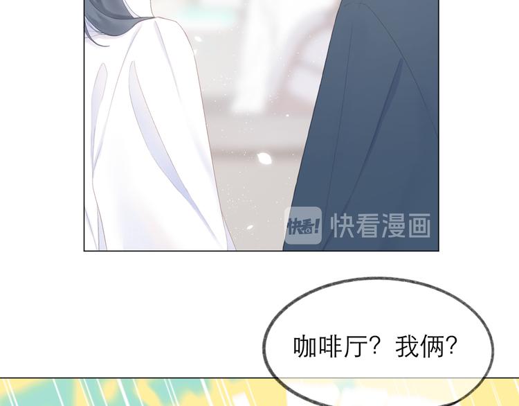 第9话 大神40