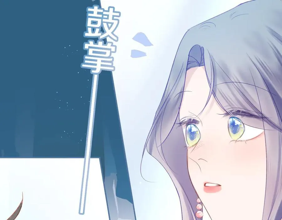 第93话 了结134