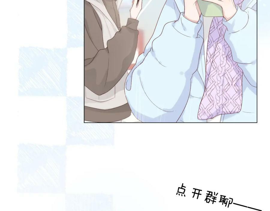 第70话 “密谋”76