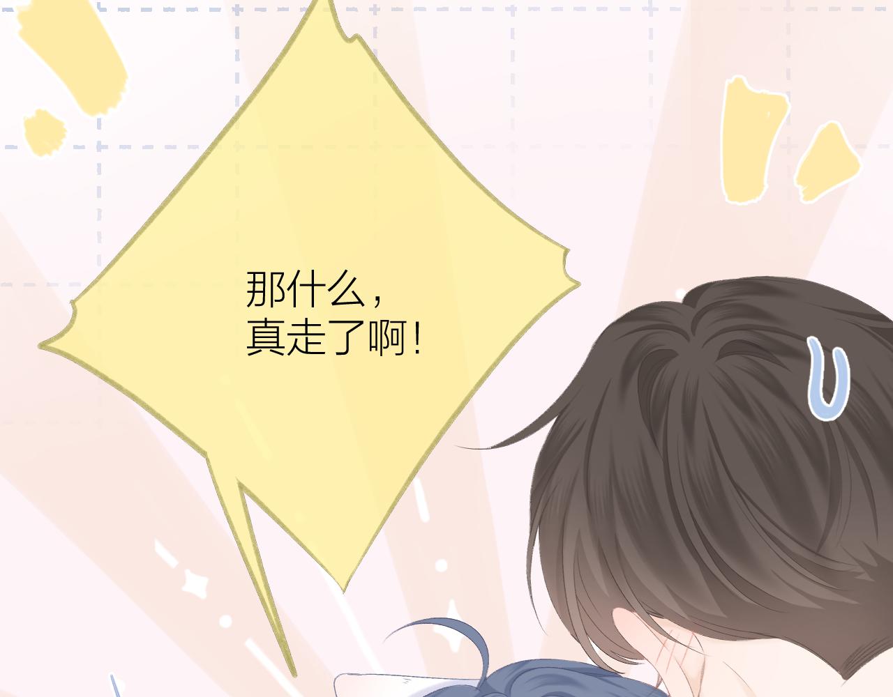 第55话 得逞81