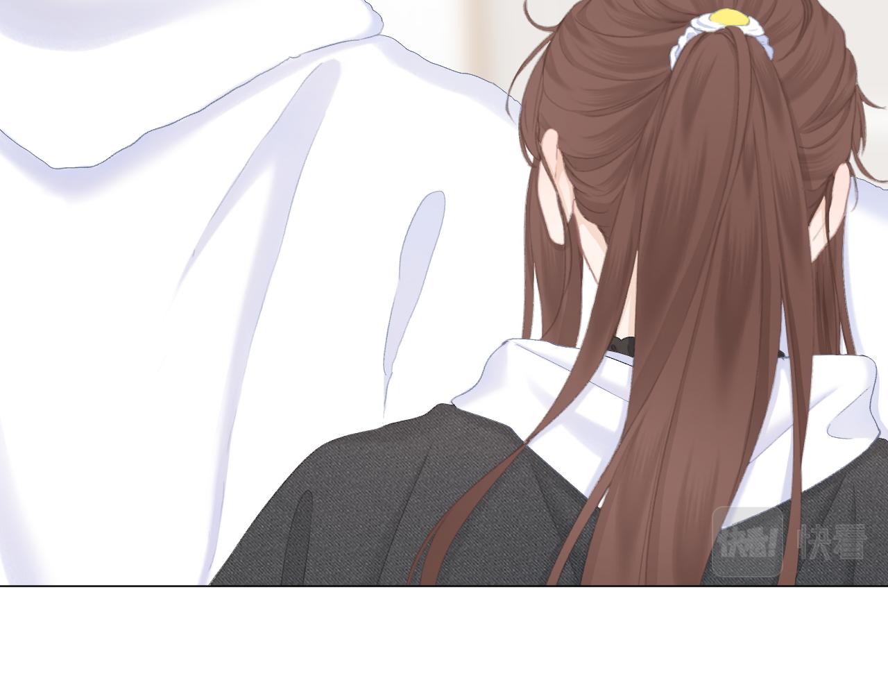第41话 别有用心24
