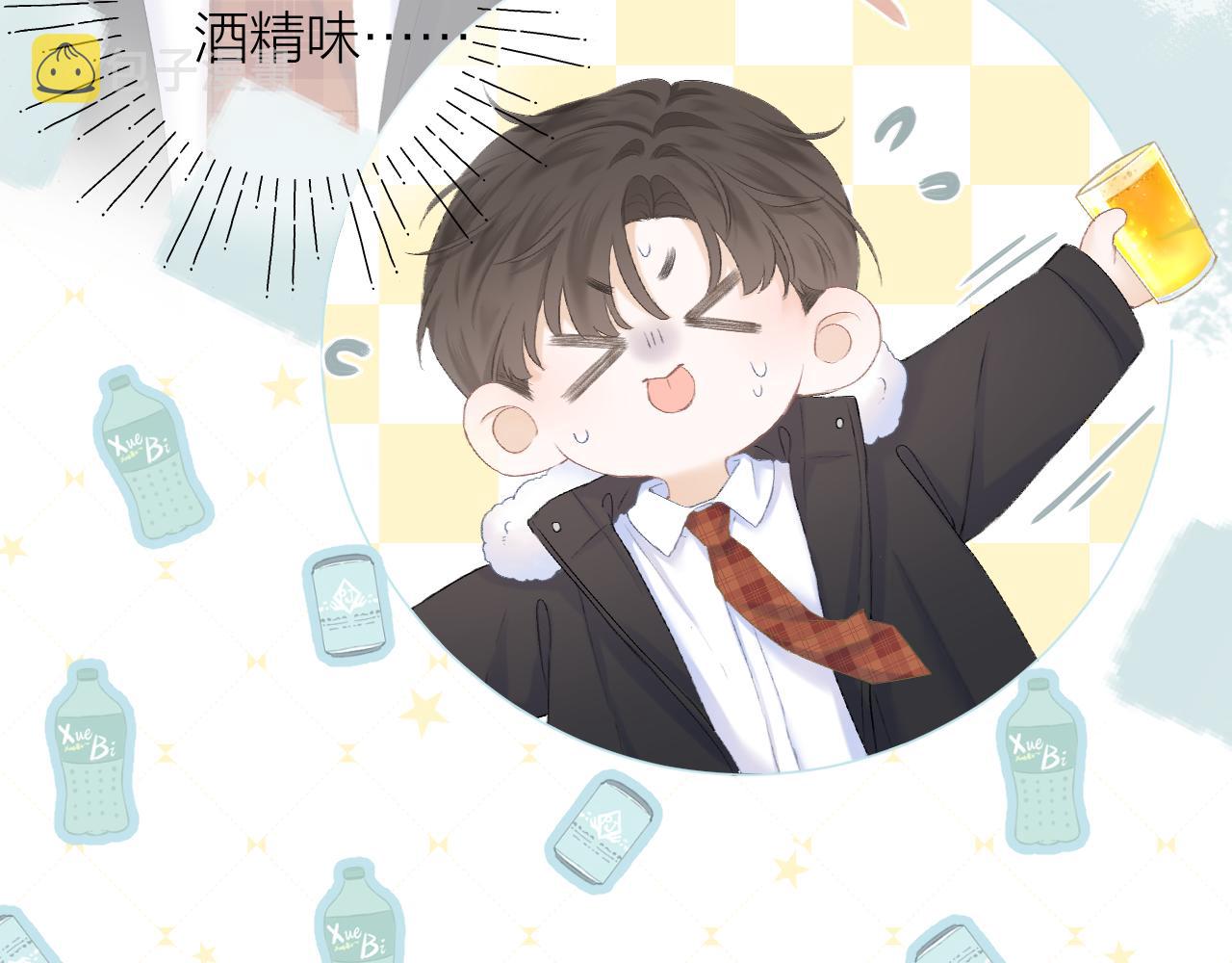 第39话 馋25