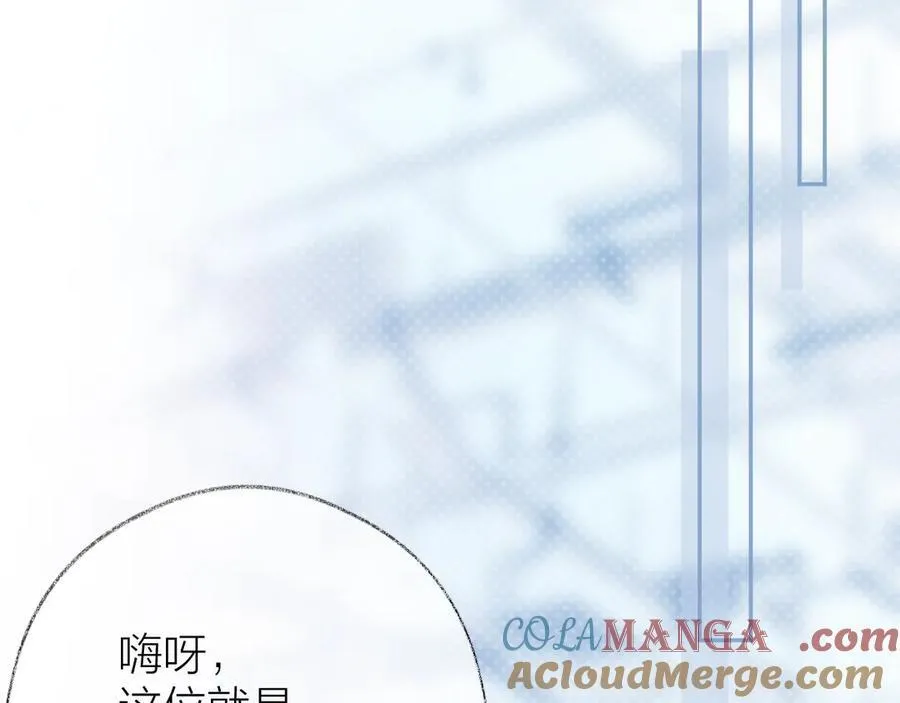 第92话 小叔88