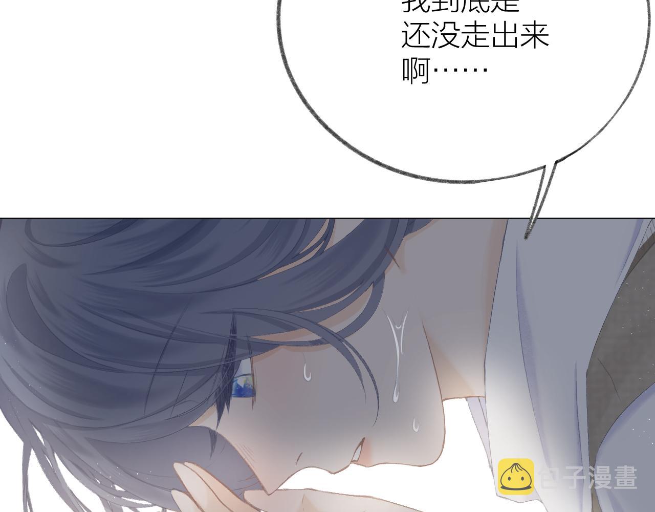 第50话 劝慰64