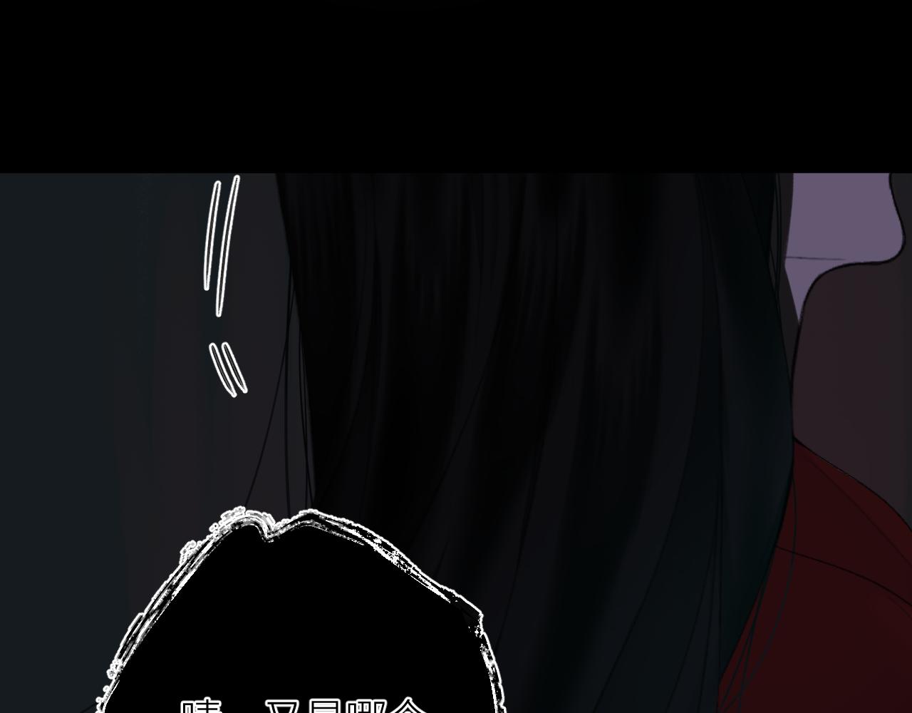 第35话 安全感43