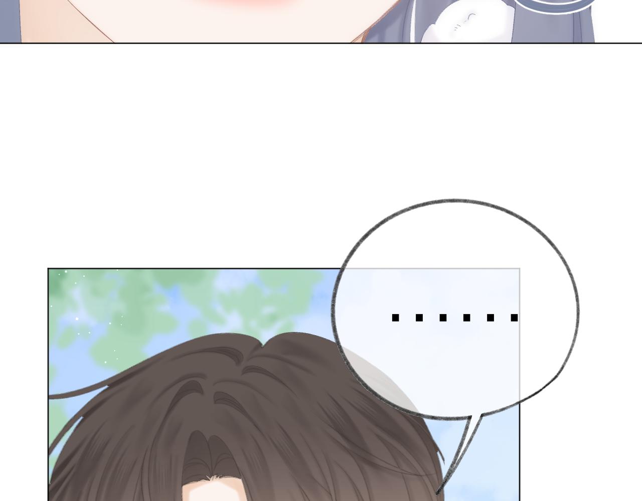 第49话 撒娇16
