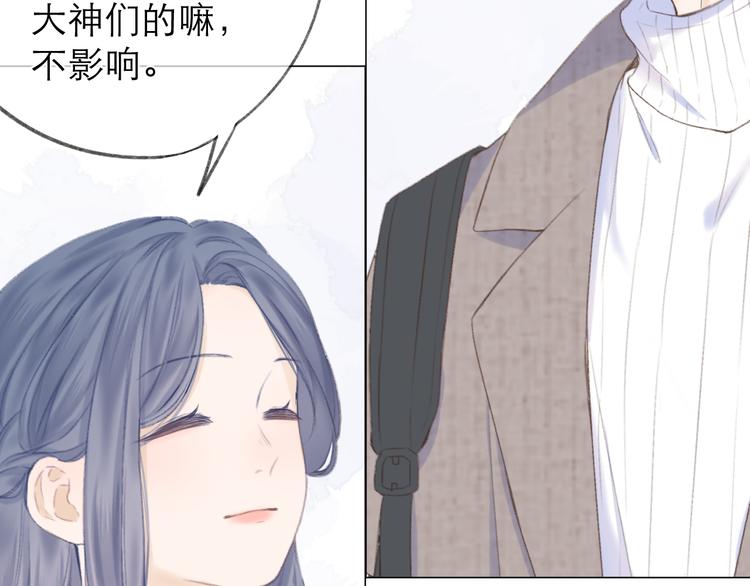 第22话 顾虑39