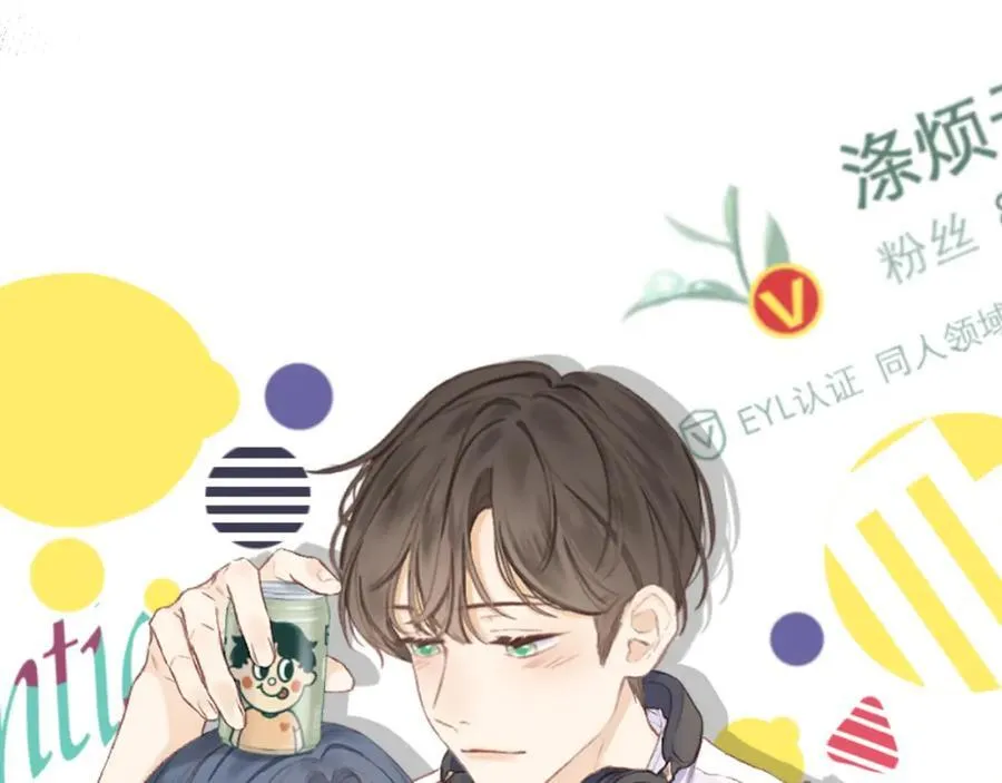 第88话 新的开始7