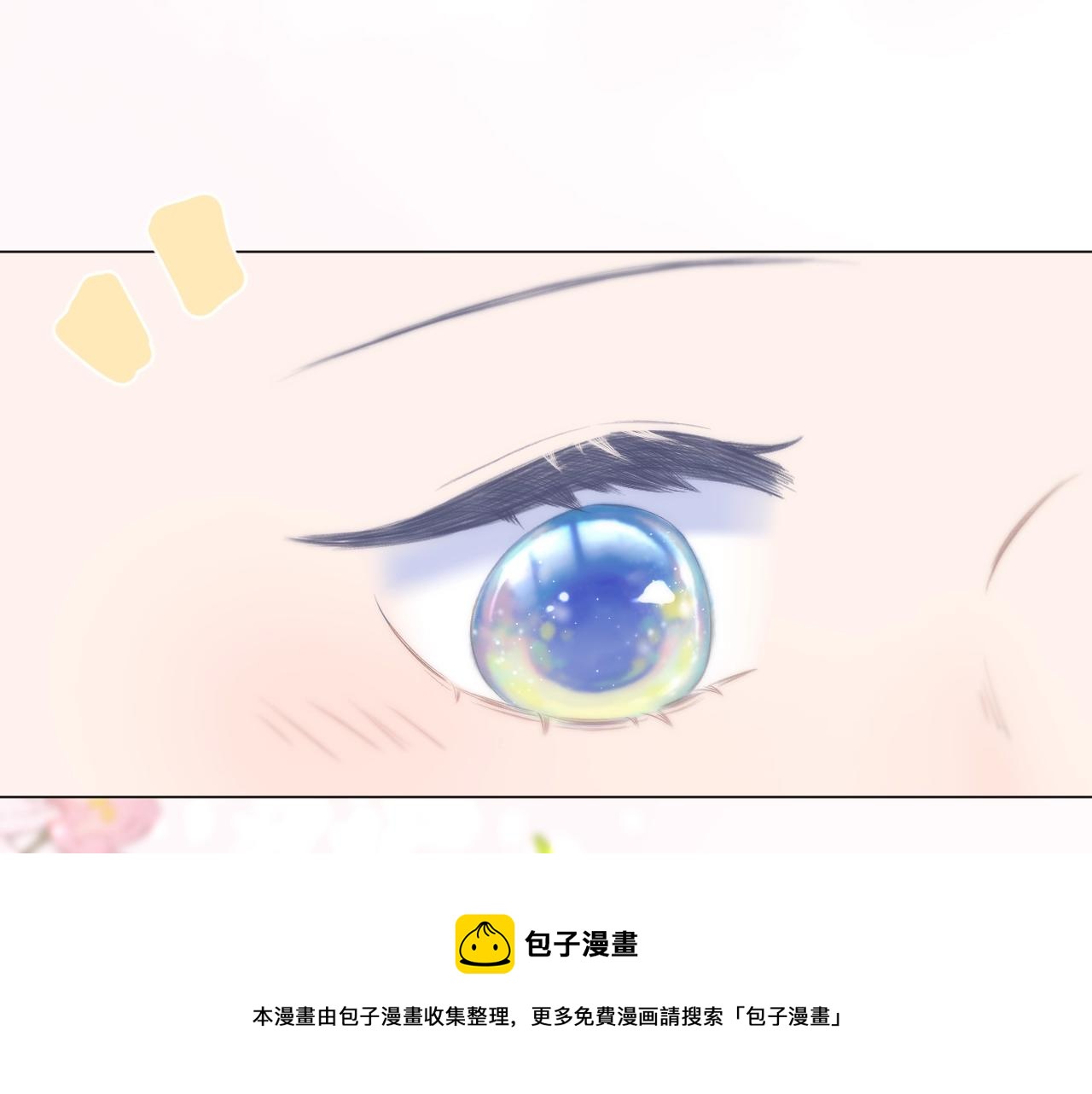 番外 三亚70