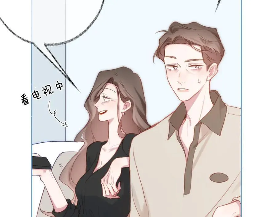 第94话 故地重游47