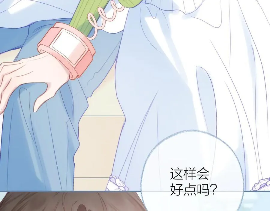 第95话 小皮筋超进化！91