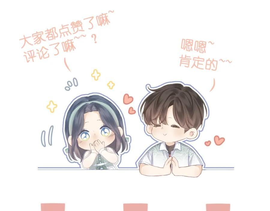 第75话 生日快乐71