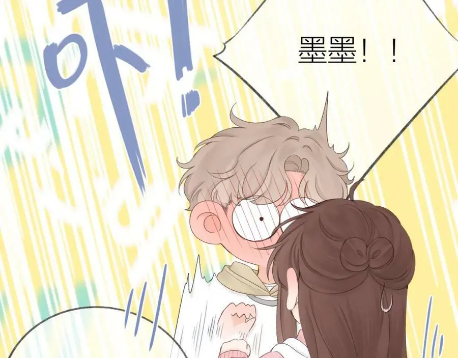 第63话 跨年夜38