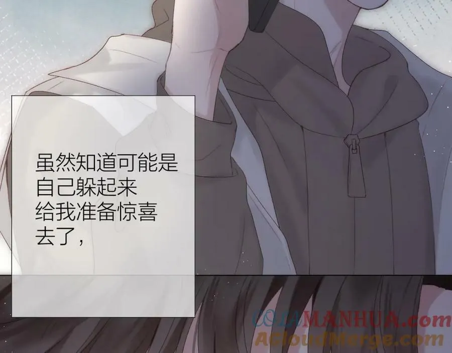 第72话 ”离散“66