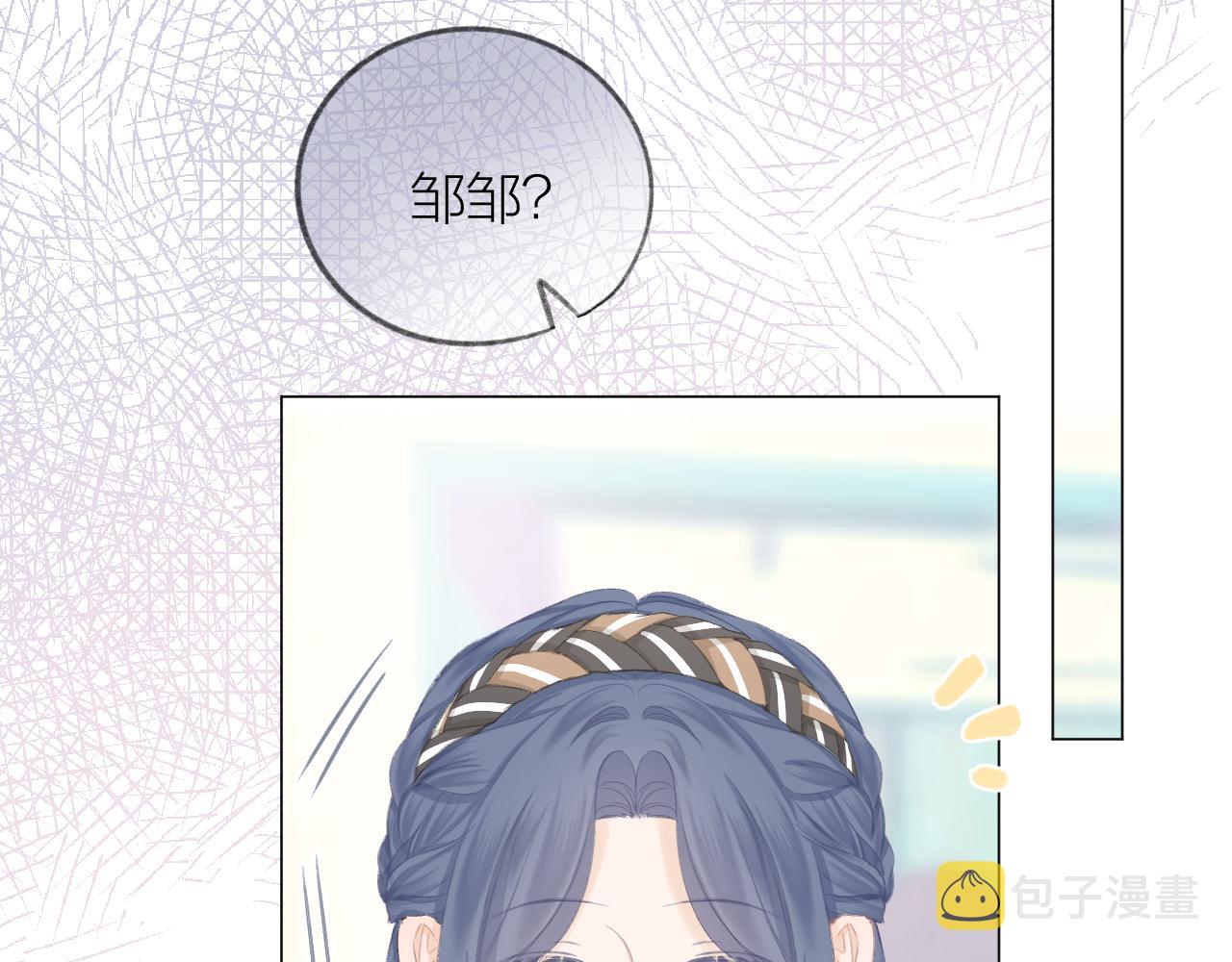 第48话 矛盾16