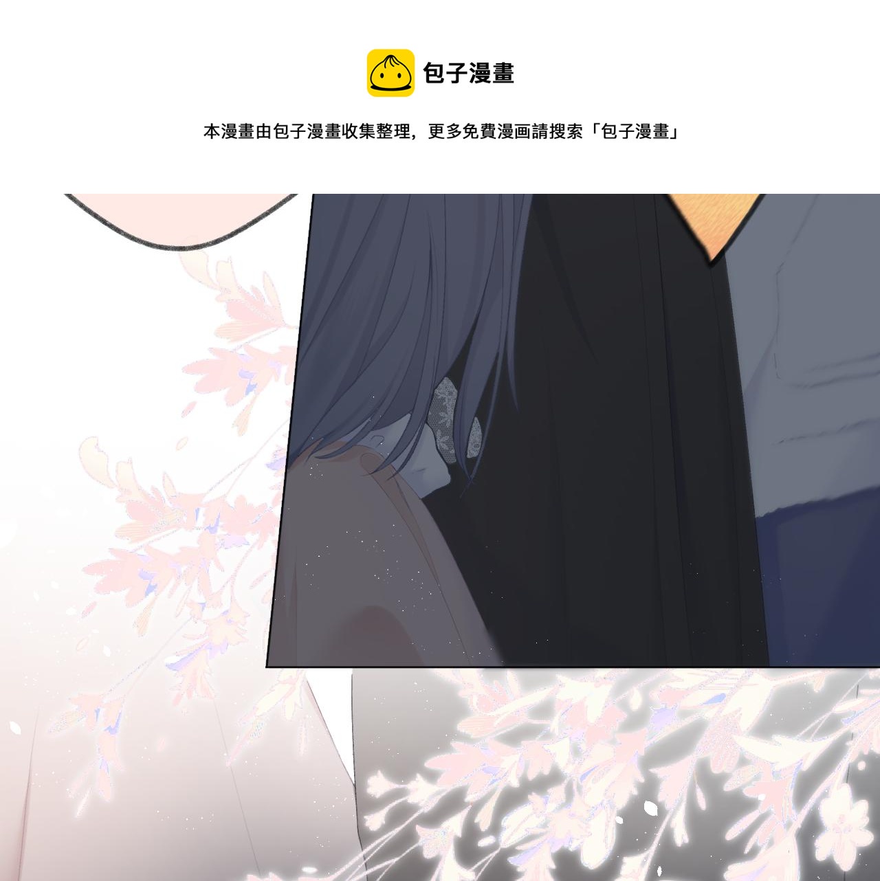 第36话 默许80