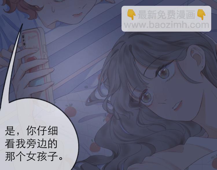 第27话 放手73
