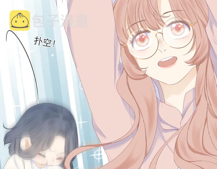第21话 乌龙53