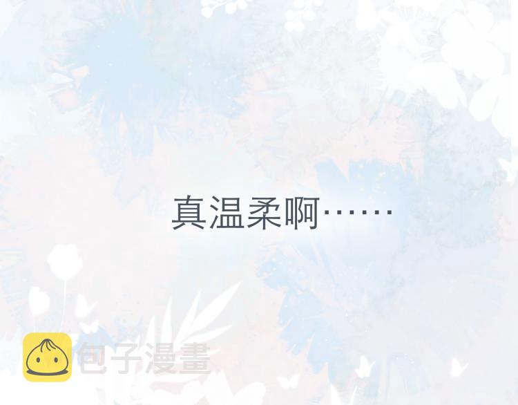 第24话 情人10