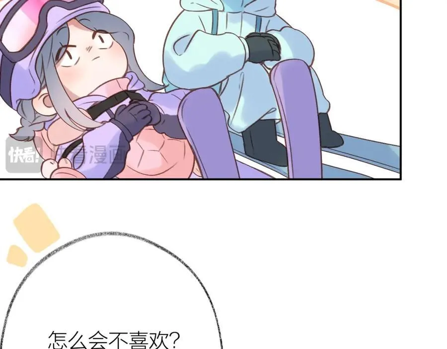 第81话 依靠80