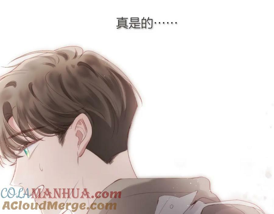 第71话 不安64