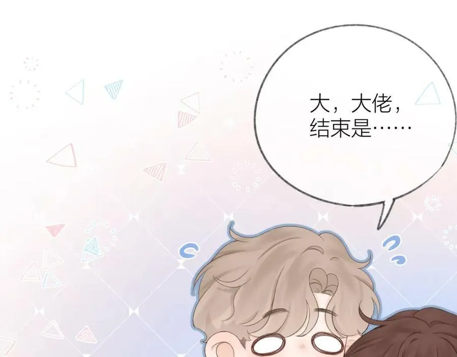 第62话 一如往昔的他98