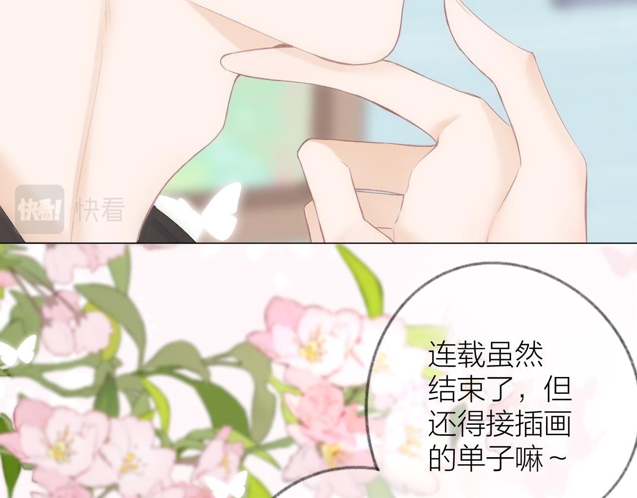 番外 三亚41