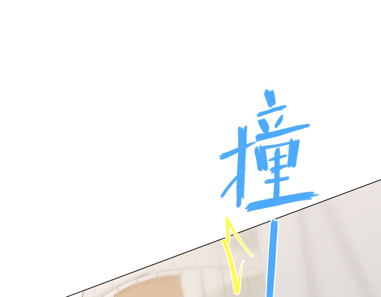 第43话 清醒4