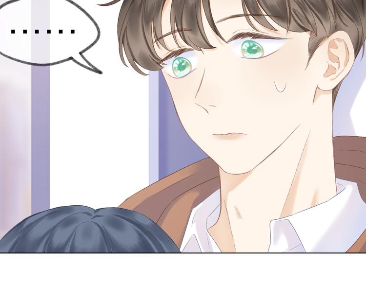 第10话 壁咚？72