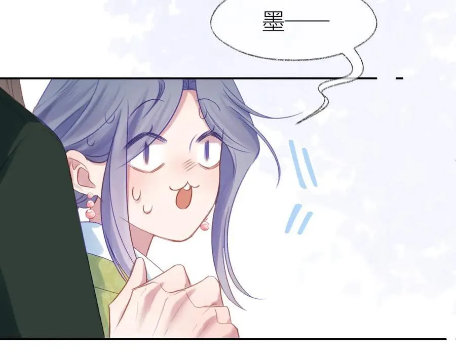 第90话 旗袍？？90