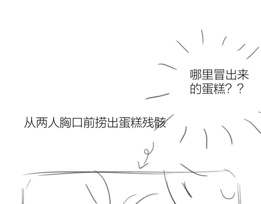 第73话 心结62