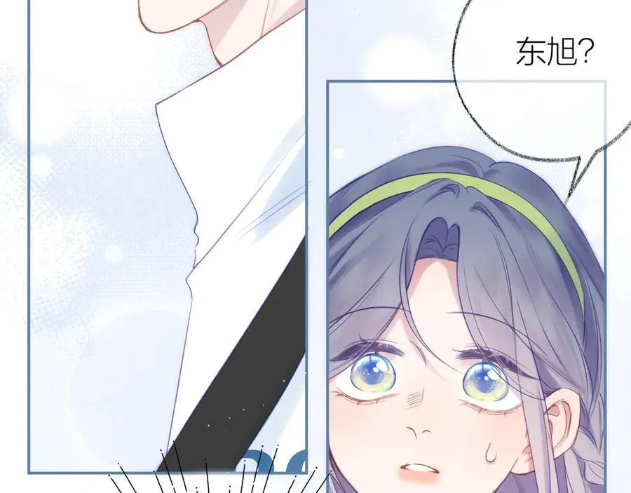 第95话 合照8