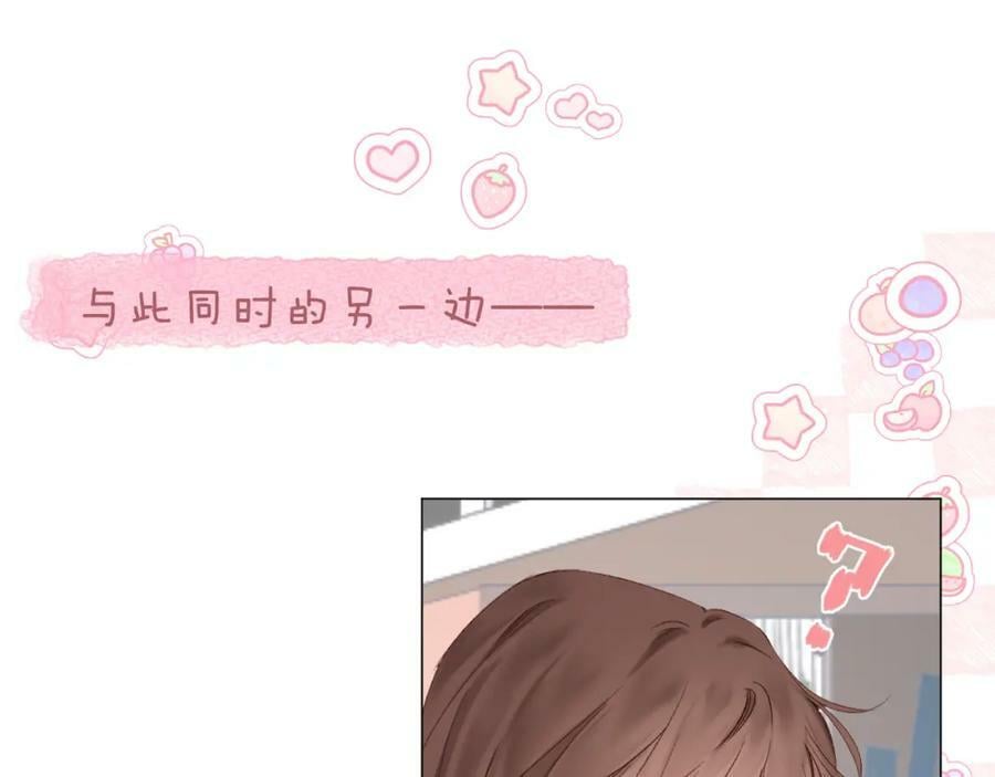 第69话 破冰19