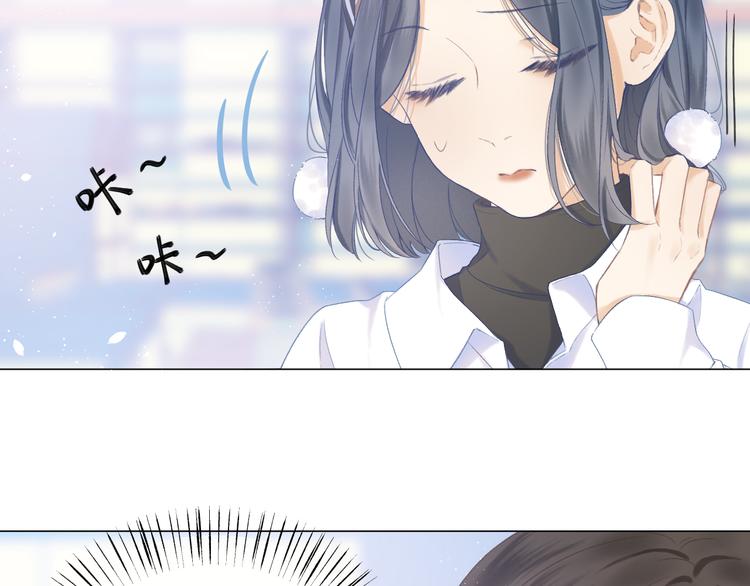 第10话 壁咚？37