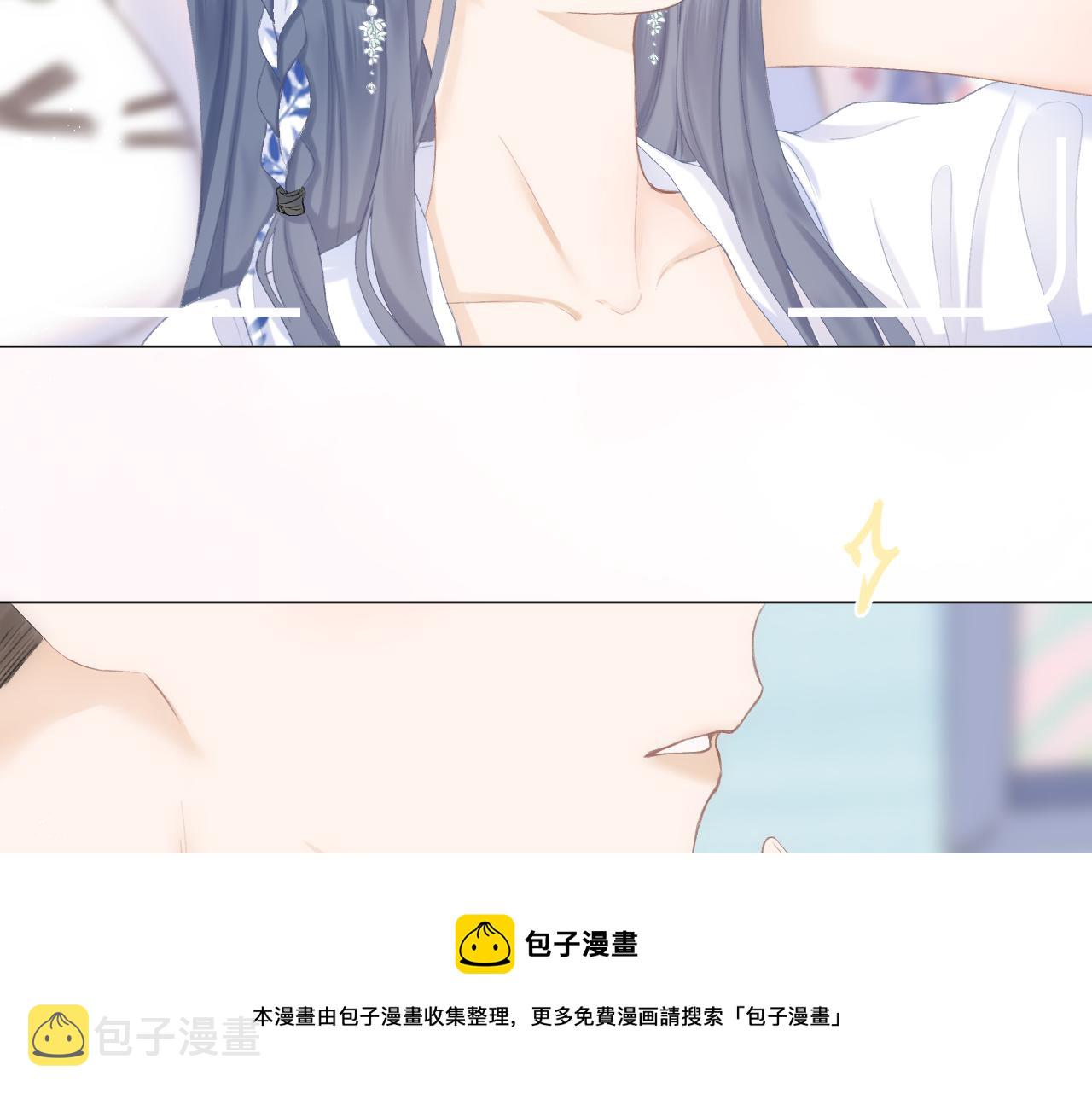 番外 三亚40