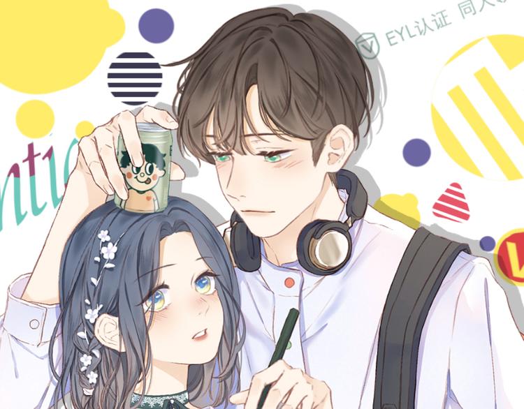 第13话 女朋友？0