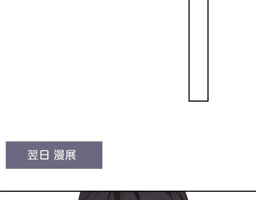 第89话 小别胜新欢89