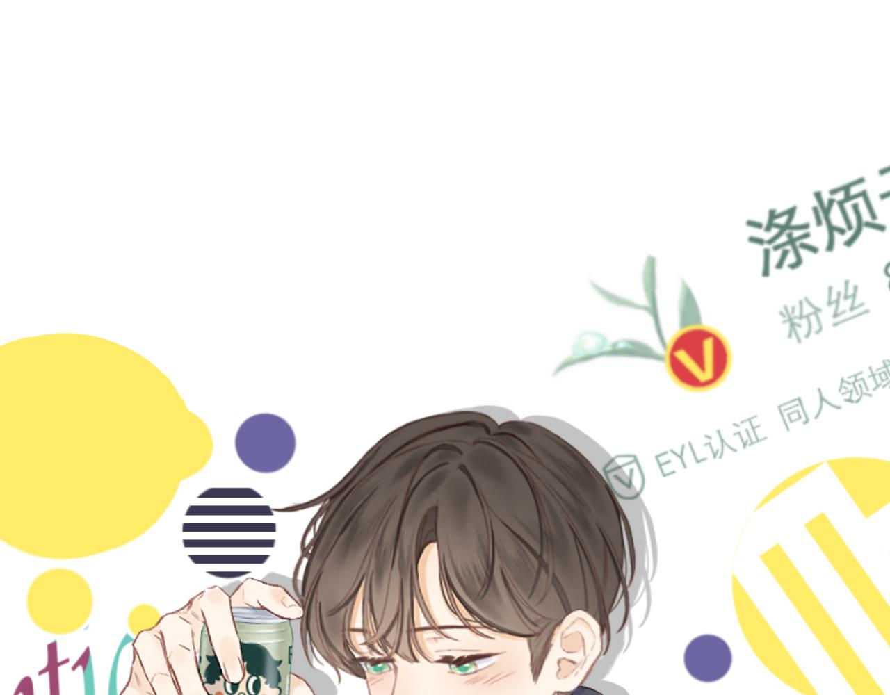 第43话 清醒0