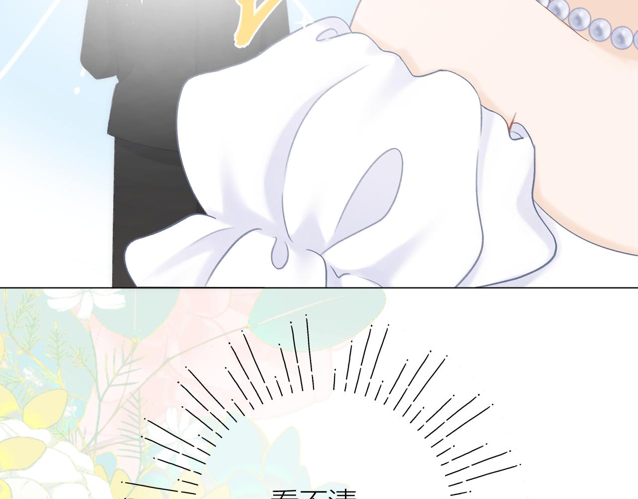 番外120