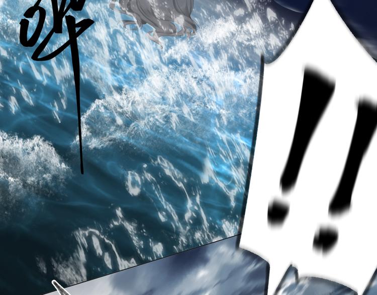 第5话 噩梦14