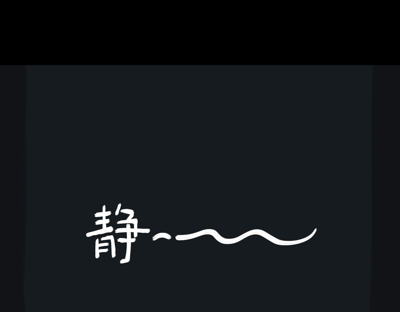 第34话 保护56