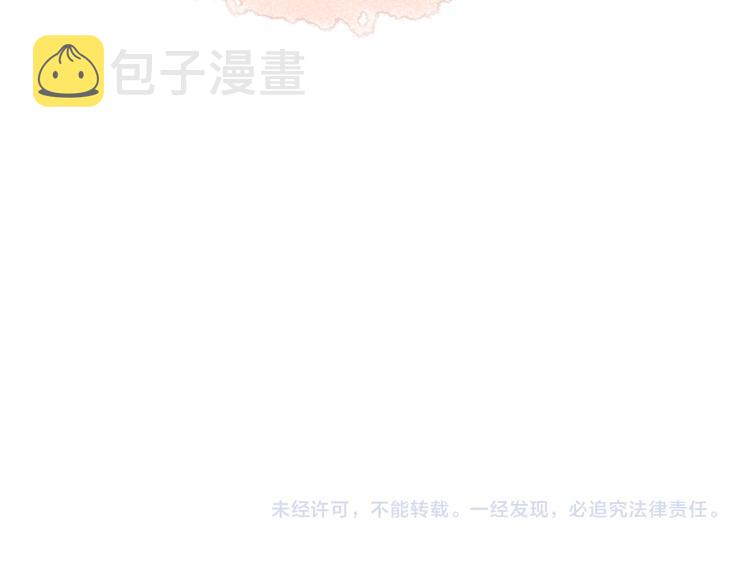 第26话 学分60