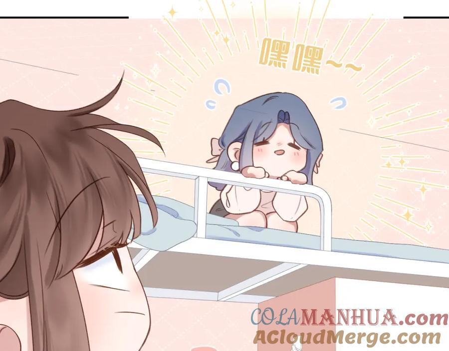 第78话 忧心忡忡的两个人51