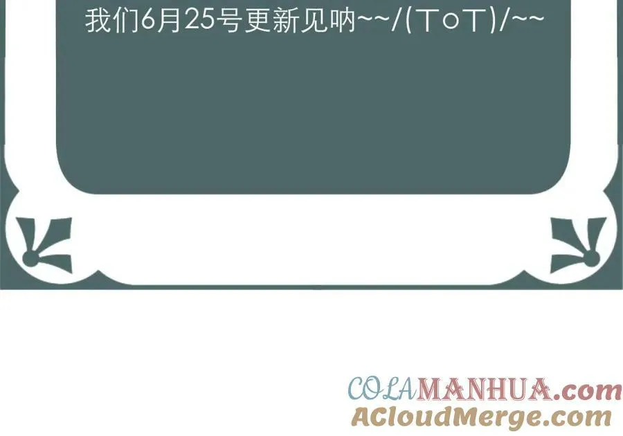 发烧了，向诸恶请个假，对不起_(ㄒoㄒ)_~~2