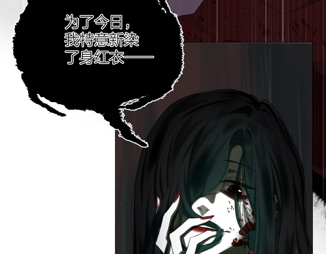 第35话 安全感20