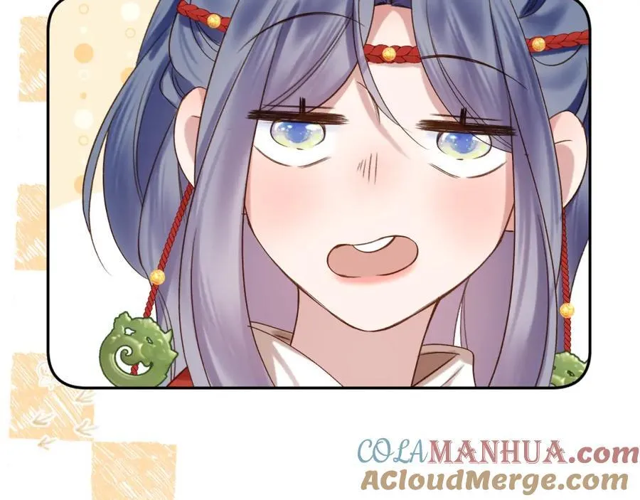 中秋特别篇 逃婚的邹邹78