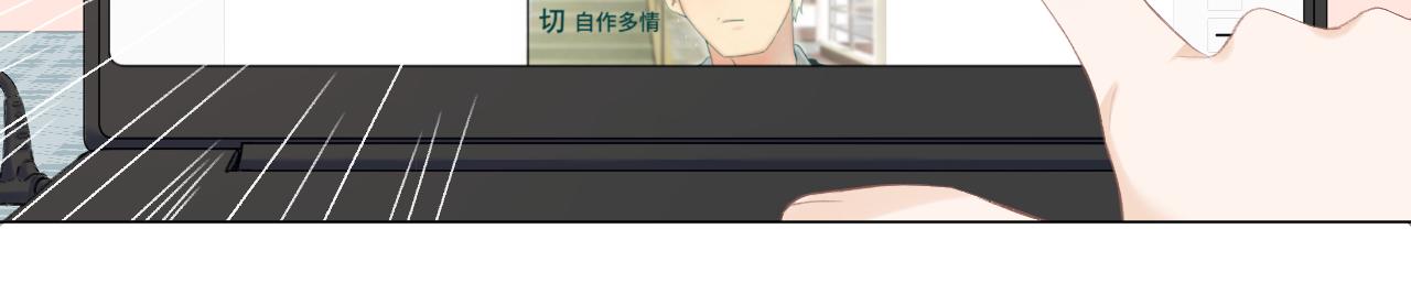 第28话 磕学24