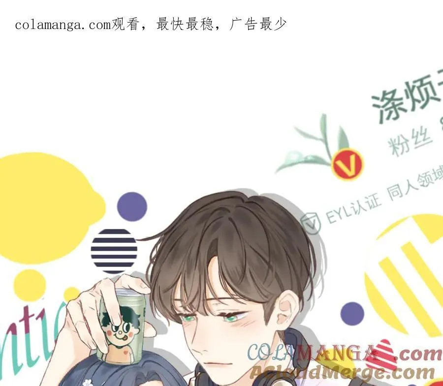 第95话 合照0