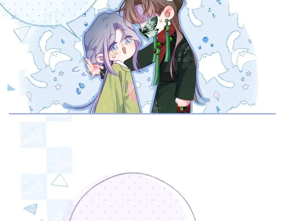 第91话 恃宠而骄22