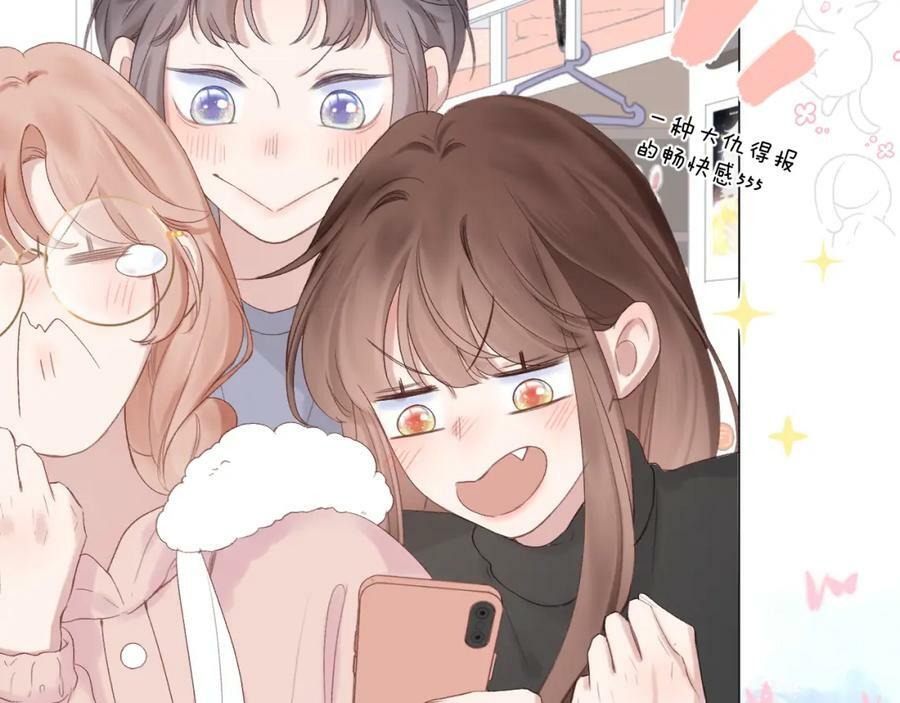 第68话 初吻75